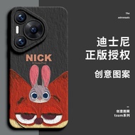 เคสโทรศัพท์มือถือ Huawei Pura80Pro Disney Compatible แบบสะพายข้างชุบทองสำหรับ P70 P60 Art P50 E P40 