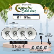 PA System For Surau/ Masjid Package DYNAMAX P250VUB PA Amplifier, 16 inch Horn Speakers with driver 