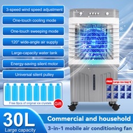 🏆Air Cooler 30L Large Capacity Remote Control Air Conditioner 3 Speed 冷风扇 冷风机 空气冷却机