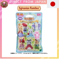 Sylvanian Families Blind Bag - Baby Fairlytale Series【Direct from Japan】