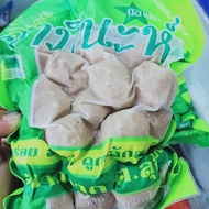 Bebola Daging Aminah 1kg/Bebola untuk Bakso/mee sup siam