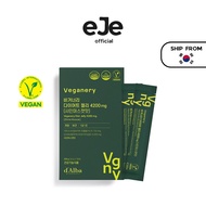 [d'Alba] Veganery Diet Jelly 4200mg