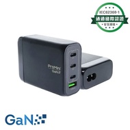 ProMini Gs150 GaN Tri-PD + QC 150W桌面式快速充電器 黑色 凴優惠碼XMAS100落單即減$100