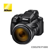 Nikon尼康 COOLPIX P1000 125x 光學變焦 輕便型數碼相機 預計30天内發貨 落單輸入優惠碼：alipay100，滿$500減$100