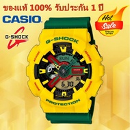 (รับประกัน 1 ปี) Casioนาฬิกาคาสิโอของแท้ G-SHOCK CMGประกันภัย 1 ปีรุ่นGA-110RF-9Aนาฬิกาผู้ชาย