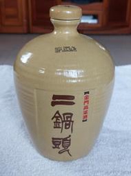 空酒瓶(62)~金門高粱酒~二鍋頭~含蓋~1000毫升~擺飾.道具