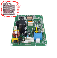 อะไหล่ของแท้/เมนบอร์ดแอร์คอยล์ร้อนไฮเออร์/Haier/A0011801040A/หลายรุ่น/Main Outdoor