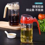Household Restaurant Thickened Plastic Oil Canned Pot Soy Sauce Bottle Vinegar Bottle Seasoning Bott