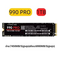 2026 SDD 980Pro 990Pro ความเร็วสูง M2 NVMe PCIe4 1TB โซลิดสเตตไดรฟ์ อัพเกรดหน่วยความจำภายในสำหรับ PS