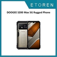 DOOGEE S200 Max 5G Rugged Phone Dual Sim 512GB Silver / Gold (16GB RAM)
