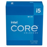 I5-12600K 12600KF 12400 12490F i3-12100 G7400 G6900 Chinese Box