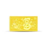 SK Jewellery (0.1G) Golden Harvest Fortune 福 999 Pure Gold Bar