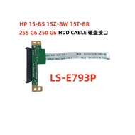 Suitable for HP HP 15-BS 15T-BR 15Z-BW 250 G6 255 G6 Hard Disk Interface Hard Disk Cable