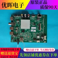 Original Creative Dimension 50/55G2A/55/58F5 LCD TV Motherboard 5800-A8H200-0P00 Screen Optional