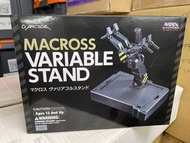 現貨 剩二 Arcadia macross 超時空要塞 原裝 支架 variable stand