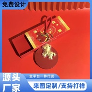Pure Gold Shellfish999Fortune Horse Keychain Cute Design Full of Wealth and Prosperity Good Meaning 