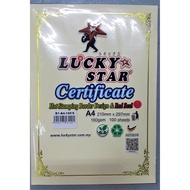 A4 160gram gold Stamping (No seal)