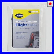 Dr. Scholl's Flight Socks, Medium, Unisex, Swelling Relief