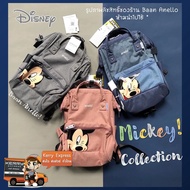 [ของแท้ พร้อมส่ง] Anello Disney Mickey Polyester Limited DML มินิ