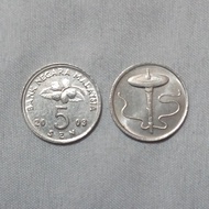 Uang Koin 5 Sen Malaysia 2003