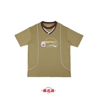 Zapbalang Mini Mart: Dmeow | Dmeow Academy Hoops Happyzone Tee (Green)