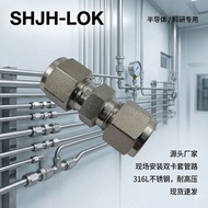 Compatible with Shiwei Locke Dual Card Holder Straight-through SS-1210-6SC11 Pressure Resistant Semi