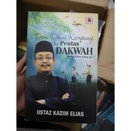 Jualan Penghabisan stok! Dari Denai Kampung ke Pentas Dakwah Ustaz Kazim Elias