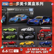 TOMICA รถโลหะผสมโมเดลรถเล็ก1:64TOMY TOMICA รถของเล่นโลหะผสมจำลองกล่องดำของแท้