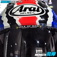 Wwan Car Sticker Island Man TT Motorcycle Helmet Lens Reflective Sticker Safety Warning Sticker Waterproof Decorative Sticker