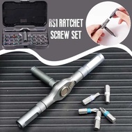 66 Atuman 2 Rs1 Hand Tool Ratchet Set Wrench Screwdriver Repair 1 Bits Household Multi-Tool In S2