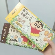 Crayon Shin-Chan Co-Branded Butter Cheese Crispy Biscuits Cheese Flavor Crispy Biscuits Dormitory Re
