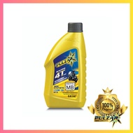 Racing 4T MB Motorcycle Engine Oil SAE 10W30 API SL JASO MB 0.8L