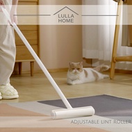 LullaHome Adjustable Lint Roller Dust Hair Pet Fur Remover Floor Dust Vacuum Clothes Roller Curtain 