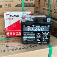 แบตเตอรี่ YUASA YTZ6V (12V 5.3ah) แบตรถมอเตอร์ไซค์ แบบแห้ง