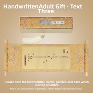 XUANYAZHAI | Customized 18th Birthday Gift Scroll