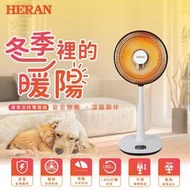 【高雄電舖】禾聯 碳素定時電暖器 HHF-80CK020 左右擺頭/附遙控器