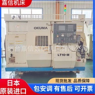 Lathe Machine Processing Machine Lathe Double Chuck Double Cutter Lathe Second-Hand Okuma LT10-M Hor