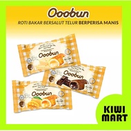 Ooobun EGGSKIN SAVOURY SERIES Assorted Flavoured Egg Skin Toast Bread