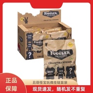 Authentic Fuggler Tooth Monster Ugly Cute Funky Tooth Treasure Doll Keychain Blind Bag Exquisite S4C