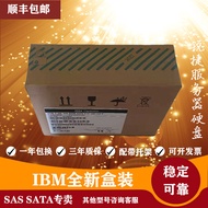 Boxed Hard Disk 4TB