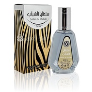 ARD AL ZAAFARAN SULTAN ALSHABAB PERFUME 50ML