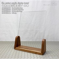 Mica frame with oak base (size 14x18cm)