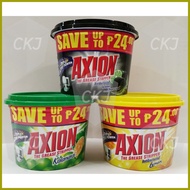 ♕ ❡ ▮ Axion Dishwashing Paste 550g Bonus Pack