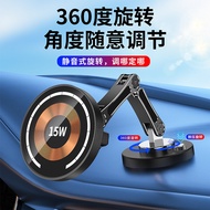 Magsafe Magnetic Wireless Charger Car Phone Holder 15w Fast Charge Navigation Suction Cup Dashboard 