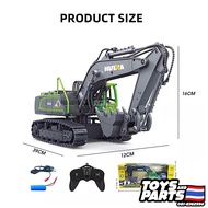 รถแมคโครบังคับวิทยุ HUINA 1558 Rc Excavator Remote Control Car Alloy 1/18 Caterpillar Crawler Tract