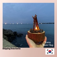 Jeju Bonfire mood lamp / mood light