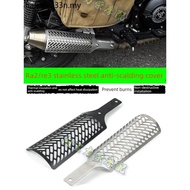 Suitable for Zongshen Sai Kelong RA2 Exhaust Pipe Anti-scalding Cover Motorcycle Muffler Heat Insula
