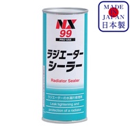 NX99 น้ำยา ป้องกัน รั่ว และ อุดรอยรั่ว หม้อน้ำ หล่อเย็น ใช้กับ รถยนต์ มอไซค์　และ เครื่องจักร Radiato