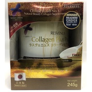 ORGINAL NANO JAPAN COLLAGEN+PLUS RESVENUS POWDER - 245g