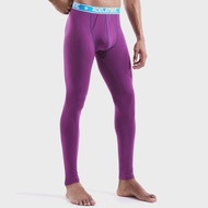 Mens long Johns single thin Modal tights slim long Johns mens leggings